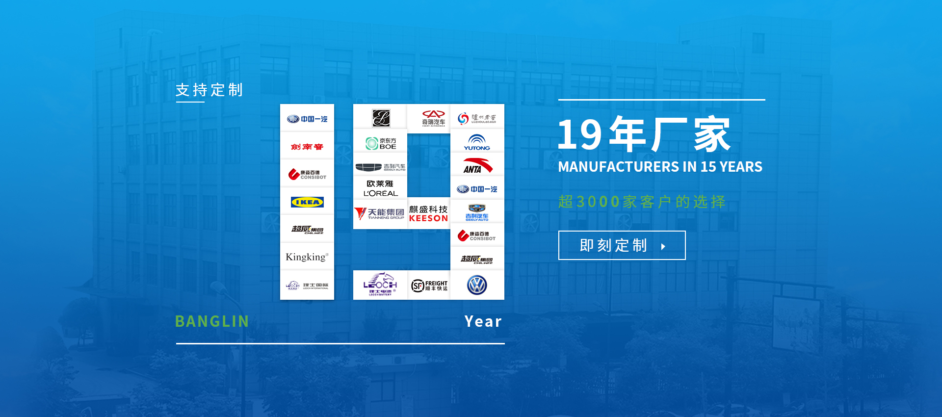 熱熔膠生產廠家